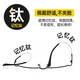 福初（FUCHU）老花眼镜男远近两用高清焦点智能变焦防蓝光时尚耐磨超轻便携带 优雅黑钛合金【远中近三用】 200度合适56-60岁