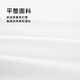 HLA海澜之家短袖衬衫男夏季25轻商务衫及系列翻领正装衬衣男