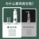 班哲尼 真空旅行分装瓶化妆品面霜瓶沐浴露洗发乳液瓶 按压30ml2个装