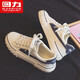 Huili Herrenschuhe Leinwandschuhe Herrenbrettschuhe Casual Sports Schuhe 2025 Sommer Neues atmungsaktives, vielseitiges Paar Trend 249 Meter Blau 42 (260 mm)