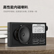 Philips (Philips) TAR3878 Полнополосная радиополосная высокопрофильная качественная портативная многофункциональная многофункциональная коротковолновая частотная модуляция вещания Профессиональная зарядная карта полупроводника Bluetooth Audio Player Standard + Зарядка