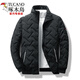 Woodpecker (TUCANO) Autumn and Winter Cotton Jacket Men's 2026 Brand Cotton Stand Collar Men's Lightweight Warm Top Black 519 XL
