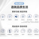 海尔（Haier）洗衣机滚筒 超薄机身10公斤大容量智能投放1400转变频电机 双喷淋除菌除渍羽绒服 超薄497MM易嵌入机身 全国联保/送货入户