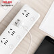 
DeliXI socket National standard wiring board plug board multi-function plug bold wire converter small red dot power socket CD98J-HK6X 1.8 One five holes + one two holes total control 1.5 meters