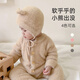 JOYNCLEON baby furry one-piece pajamas children's autumn plush bear clothes super cute baby funny home clothes autumn and winter camel color A type boneless upgraded soft 90cm