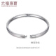 Lukfook Jewelry Platinum 950 Cat's Eye Platinum Bracelet Royal Oval Bracelet Price F63P0012DS 56mm-12.30g (including labor cost 1132 yuan)