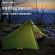 
Three peaks, Blue Mountain 1pro single-person ultra-light outdoor 20D double-sided silicone coating only weighs 690 grams of pole-free tent camping tent windproof Blue Mountain 1pro three seasons green