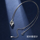 Dijing Proyección Collar de plata de plata Luz de alta gama Luxury 2025 Nuevo regalo de cumpleaños Collar de proyección de joyas de joyería de plata [Confesión romántica] D695