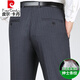 Pierre Cardin (Pierre Cardin) Pantalones de seda de morera para pantalones de padre de mediana edad de verano Pantalones de traje de traje de rayas informal de negocios rectos