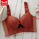 MiiOW Beauty Salon Adjustable Breast Reducing Underwear Small Breast Push Up Anti-Sagging Bra Expansion Thin Bra Red Caramel Single Piece 32/70A Medium Thickness 2.5cm