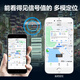 Newman (Newsmy) elderly locator, child tracker, elderly and child anti-lost waterproof Beidou satellite locator call version