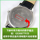 
Maxell original suitable for Tianwang watch special battery GS/LS3774 3798 3818 3833 3887 3957 GS3887S/D-B special battery
