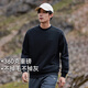 Pioneer Camp Spring and Autumn Round Neck Sweater Men's Loose Cotton Long Sleeve Top Solid Color Simple Embroidered Pullover Winter Warmth Heavy Terry - Black XL