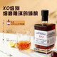 LOUIS BRANDON (LOUIS BRANDON) Wine 40 Spirits Whiskey XO Brandy 500ml Double-stick Mid-Autumn Festival Beverage Base Wine Square Bottle Set