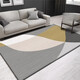 Salon de moquette Yonghuan 2024 Nouveau style Sofa Wipable Sofa Wipable Sofa Bandroom Entretien Luxury Luxury Table de thé imperméable Numéro simple 15601 1 Piece 180 * 280cm (Résistant sale et facile à nettoyer)