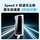 Anker Anti-Paleing Mobile Plant, применимая к Apple iPhone16 Pro Screen Shropeth