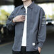 
Yimuqi Chunqiu Men's Long Sleeve Shirt Casual Loose Version Free Ironing Hong Kong Style Business Shirt Men's Jacket Long Sleeve 9922 Models (Dark Gray) One Size M 100Jin[Jin equals 0.5 kg]-120Jin[Jin equals 0.5 kg]