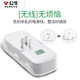 Bull One-to-three-socket power converter plug One-to-three multi-function expansion socket One-to-three multi-hole converter One-to-three-point control wireless socket