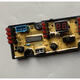 Jochao Moore XQB85-5155 Shenhua Jindun XQB88-5155 Washing Machine Board Motor Board MR5155 NOUVEAU BRAND BANDE INFORM
