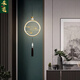 Heliang All-Copper Nouveau lustre chinois Chinelle Single-Head Style Aisle Balcony Light Luxury Light Light 9929 Xiangyun-Black Gold [All Copper + Jade]