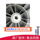 小天鹅洗衣机TB75-Q1098(S)波轮转盘水叶底盘圆盘内桶涡盘37.5cm 原装正品波轮盘