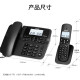 飞利浦 PHILIPS 数字无绳电话机 无线固定座机电话子母机办公家用 一键拨号/电话本 DCTG188一拖一 黑色