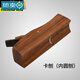 RSRDDY card planer, groove planer, wood planer, edge planer, round groove round stick planer, round stick trimming planer, 19mm card planer, concave bottom planer