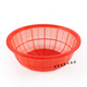 
Shunfumei thickened round plastic basket plastic basket drain basket screen washing basket fruit basket storage basket storage basket 1105: diameter 33 height 12 cm