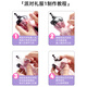 弥鹿（MiDeer）儿童玩具女孩过家家仿真洋娃娃DIY礼物服装设计师礼服-公主的衣柜