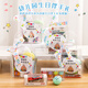 Beautiful Imprint Kindergarten Graduation Gift Children's Birthday Souvenirs Class-sharing Small Gift Friends Gift Bag Fun Toys Birthday Souvenirs/Girls Style [Beijing]