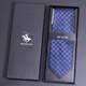 Paul Gallardo PAUL GALLARDO Paul tie men's 8CM zipper style business formal outfit without beating wedding easy-to-pull men's gift gift box 831 (8cm zipper style)