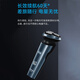Hongjingge Father's Day gift practical for dad's high-end razor for 50th birthday 60 elders and middle-aged and elderly people water cups and tea cups, father's love frosted cup + razor + belt, free lettering. Customized template