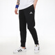 阿迪达斯 （adidas） 男裤 2025夏季新款运动裤针织卫裤黑色束脚长裤透气休闲裤子男 GK9226/黑色针织/单层束脚/主推 S