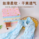 宝宝尿布纯棉可洗全棉尿戒子小孩介子新生儿用品婴儿芥子布料尿片 白色印花 45*47cm(十条装)