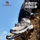 Camel (CAMEL) outdoor hiking shoes for men and women water-splashing and anti-slip hiking shoes cross-country sports running shoes F13A097031