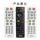 原装全新BENQ明基投影机/仪遥控器 多功能 灵敏 精准适配 白色中文版 MW526A MX3291+ PX5648+