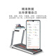 Yumei U3H treadmill for home noise reduction and foldable installation without installation (supports HUAWEI HiLink)