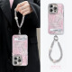 彩媛樱hellokitty适用苹果16手机壳新款iphone15promax保护套14pro镜头1 羽毛银天使眼-银色-NM13598粉色 iPhone15