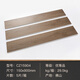 
Ming Accor ceramic tiles Nordic wood grain brick imitation solid wood living room anti-slip floor tiles bedroom imitation wood grain floor tiles imitation wood grain strips 150*900 CZ15904 One piece price, shipped in full box Others