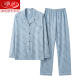 Langsha Pajamas Мужчины весна и осенью с длинным рукавом чистый хлопок крупный студенческий молодежь простой корейский стиль может носить домашнюю одежду для мужчин для мужчин с длинными рукавами.