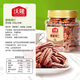
Wollong Daily nuts 3 cans of pure nuts, mixed nuts, cashew nuts, roasted snacks, snacks, 3 cans of pecans almond kernels, pure nuts, 1050g