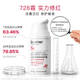 Pfyan Réparation hydratante apaisante 728 Crème Sentitive Peau Red Blood Spring Hydrat Hydrat Rouge Special Protection de protection de la peau Barrière de lotion Réparation de lotion 50g