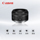 Canon RF50mm F1.8 full-frame small spittoon mirrorless fixed focus lens large aperture portrait lens RF50mm F1.8 STM