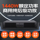 Shanshui (SANSUI) KB8 Professional conference room audio equipment set Gooseneck Mickey microphone audio amplifier all-in-one Bluetooth speaker training classroom dance room conference audio system complete set Conference audio*4+ mixer + four-channel rear-level amplifier + four-square-bar tube microphone