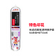 LISM is suitable for NetEase Youdao Dictionary Pen 3 Protective Case Translation Pen X3S Ultimate Edition