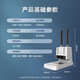 DELI得力财务凭证装订机会计记帐票据打孔机手动小型简易热熔铆管电动 省力款得力3881装订机 30mm