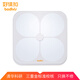 Bodivis Tsinghua Original Tongfang Body Fat Scale Bodivis Body Fat Scale Home Electronic Weight Scale APP Bluetooth Fat Scale Accurately measures 21 items of human body data Dabai M1
