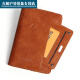 Lianhuanyi multi-function storage card passport bag travel men and women portable sports cor wallet protection black