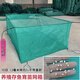 Fish farming cage, fish storage cage, bullfrog, eel fry cage, thickened cage, custom-made fishing net, aquaculture cage, 10 mesh (3 mm mesh) without cover, 1 meter long-1 meter wide-1 meter high