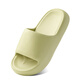 LURAD thick-soled slippers men's summer bathroom bath home sandals couple home slippers women green 38-39
